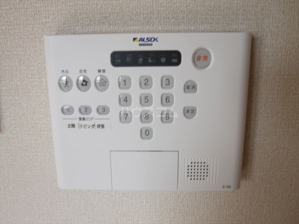 28/30 その他画像