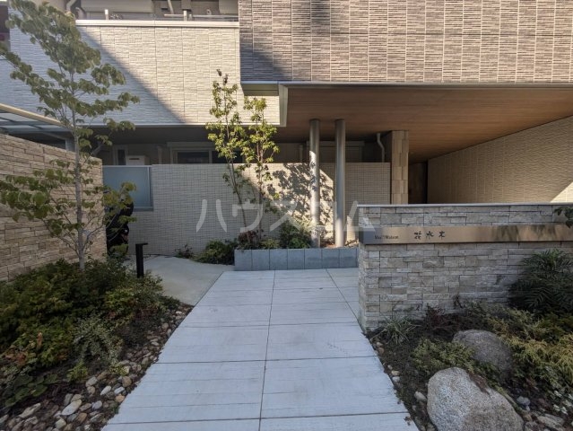 9/20 エントランス