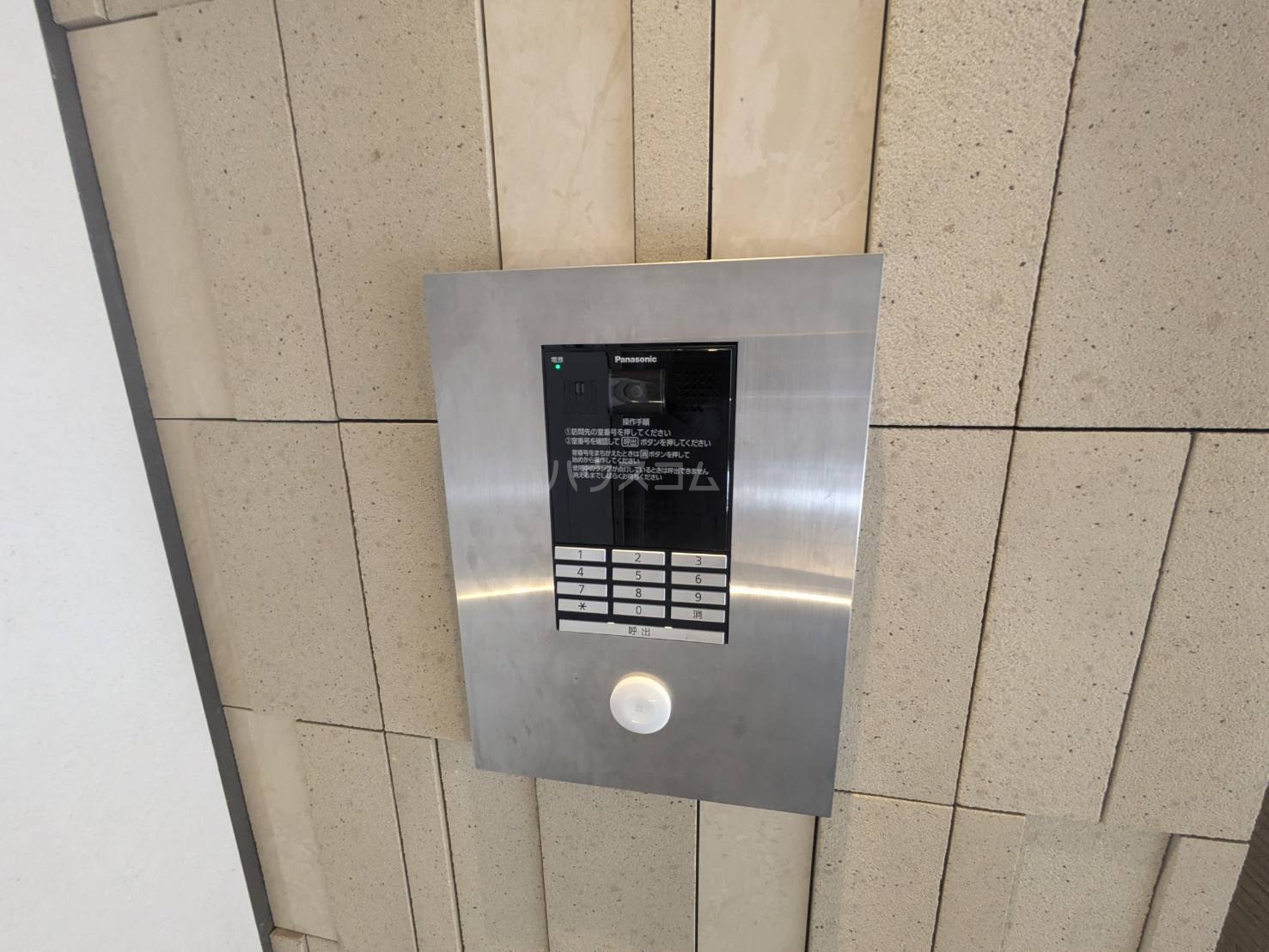 6/20 その他画像