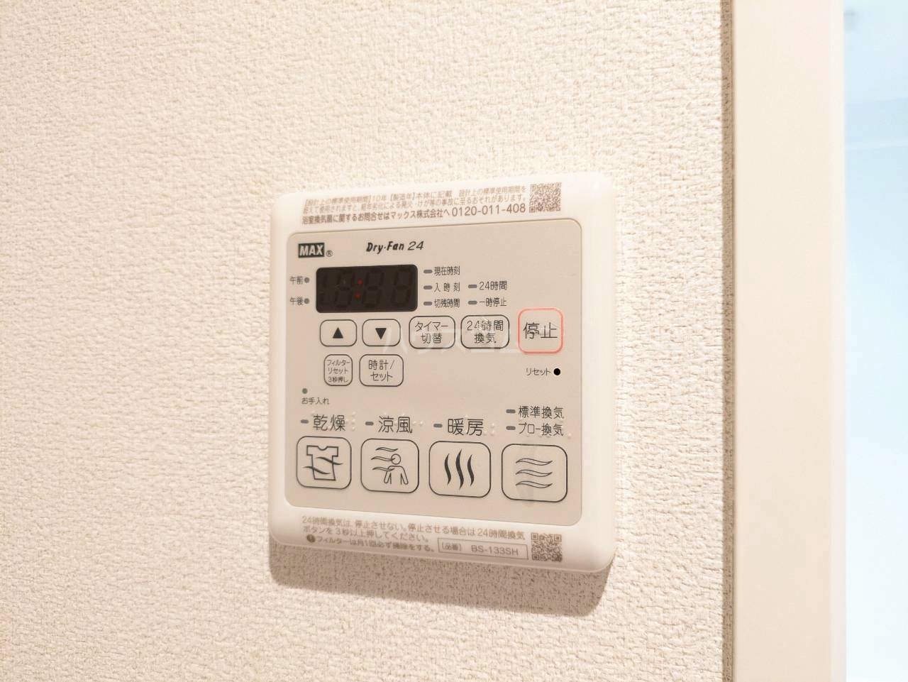 27/30 その他画像