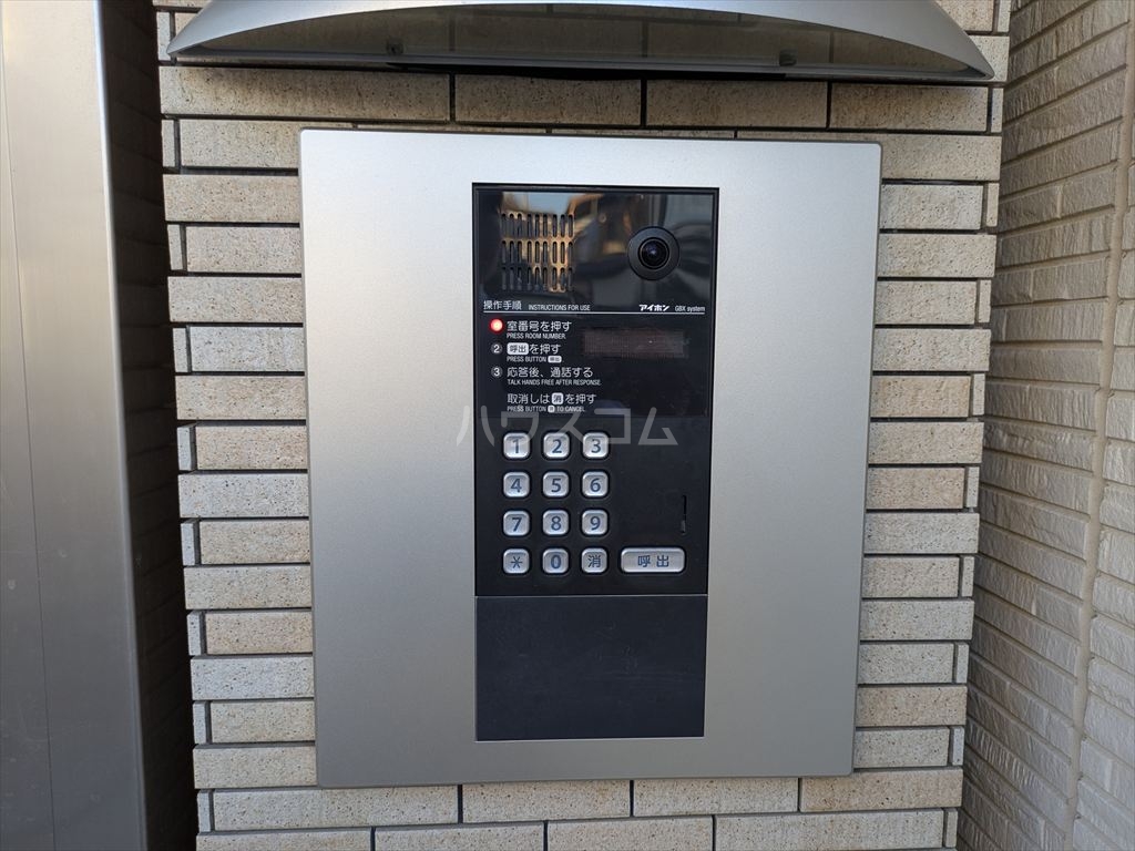 25/30 その他画像