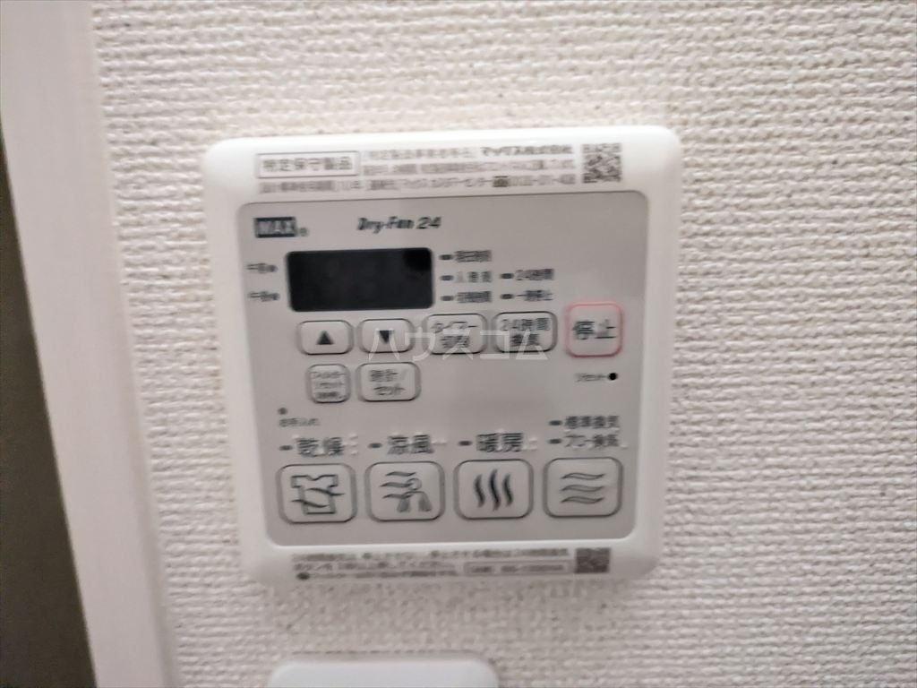 19/30 設備