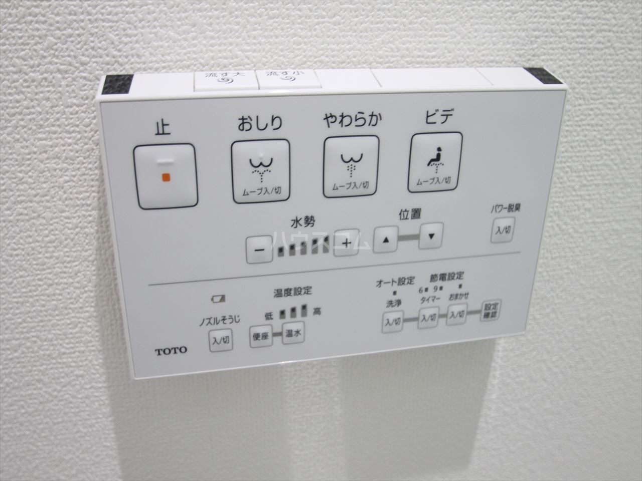 21/30 設備