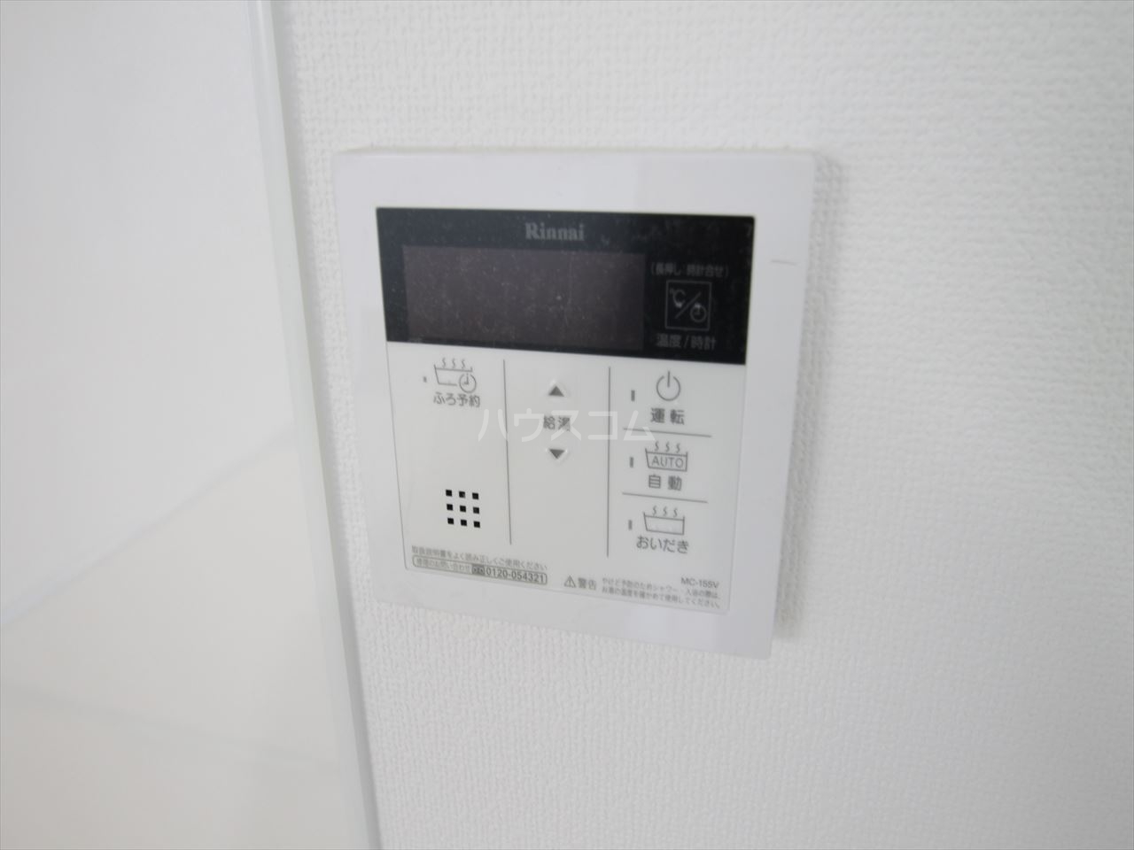 20/30 その他画像