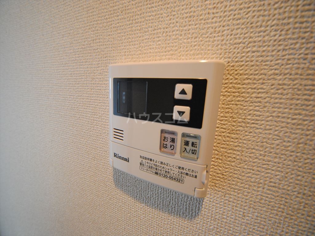 17/29 設備