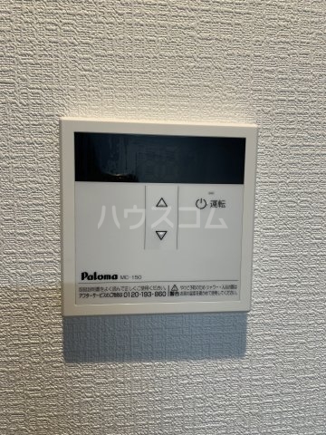 14/28 設備