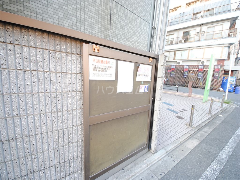 その他共有