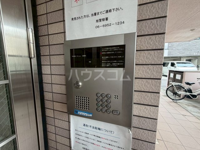 16/30 その他画像