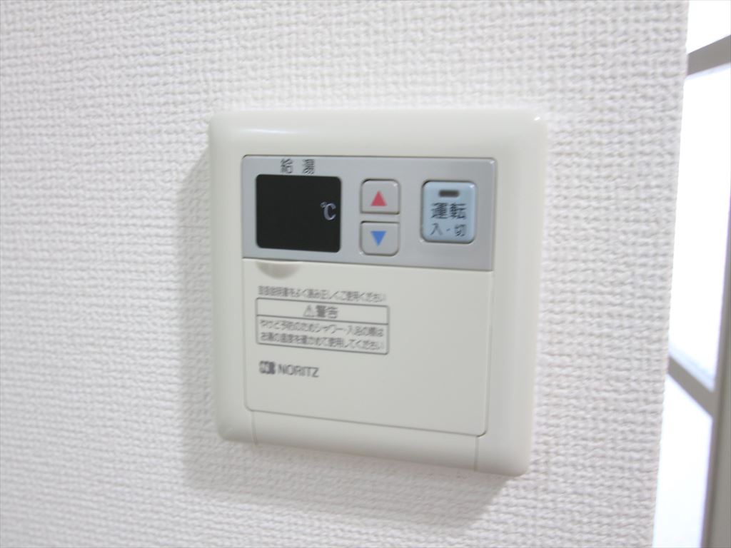 12/22 設備