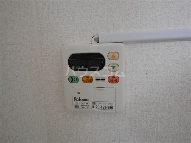 その他画像