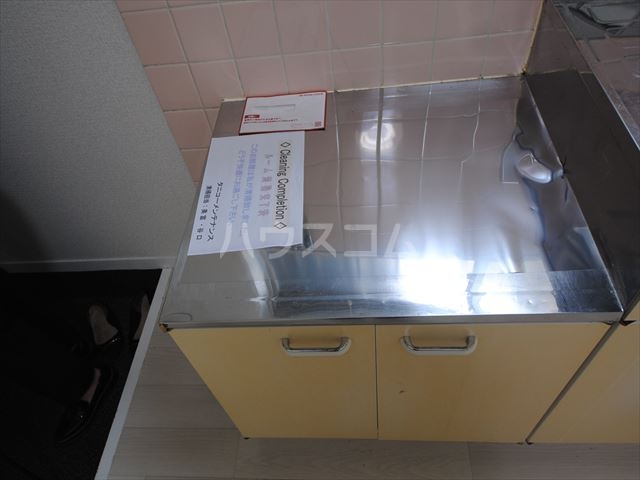 9/25 キッチン
