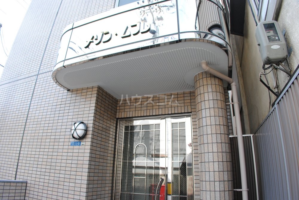 23/30 エントランス