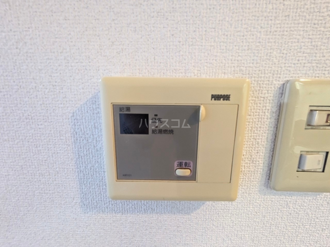 25/30 その他画像