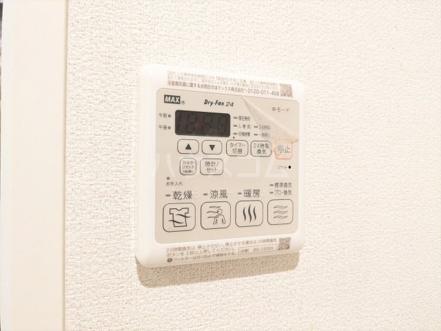 14/30 設備