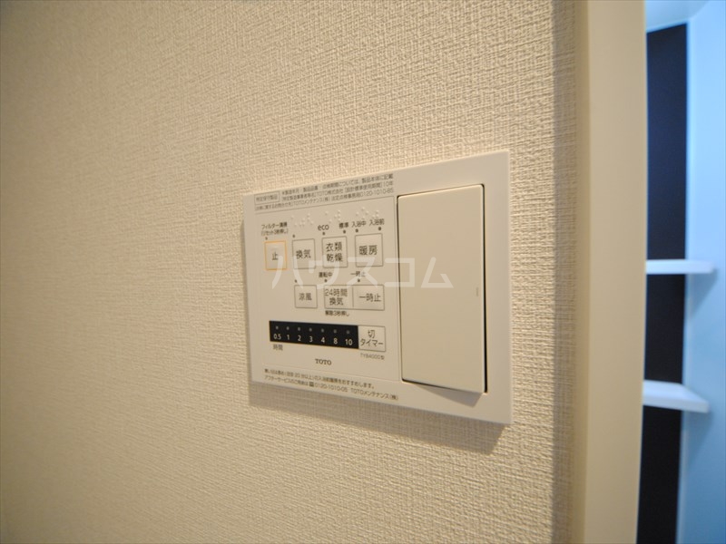 20/29 その他画像