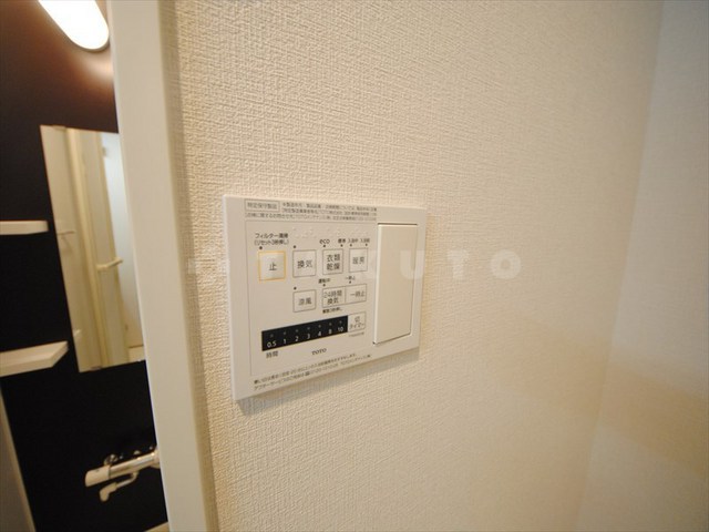 20/30 設備