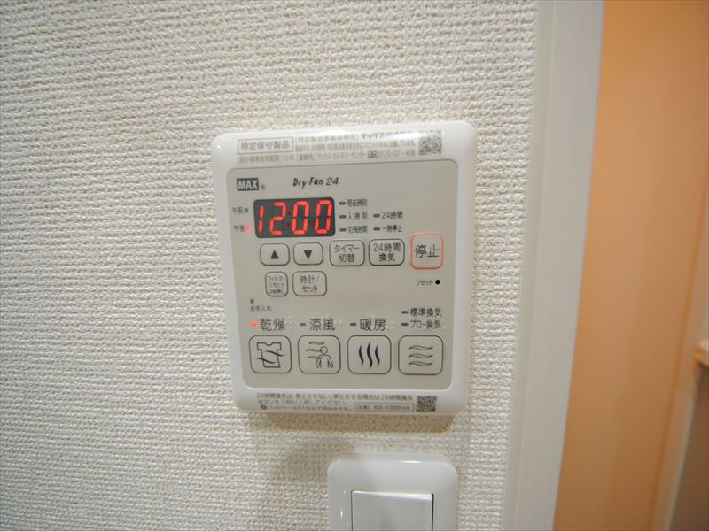 13/30 設備