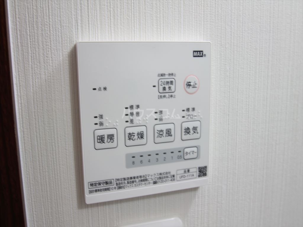 22/30 設備