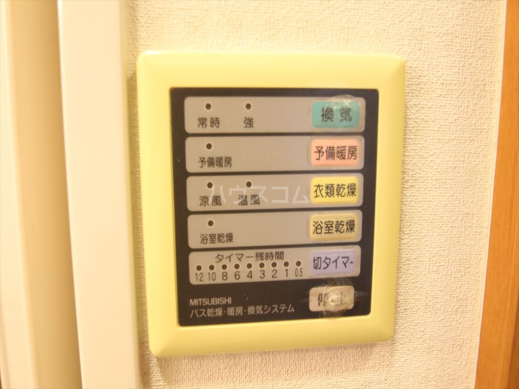 18/30 設備