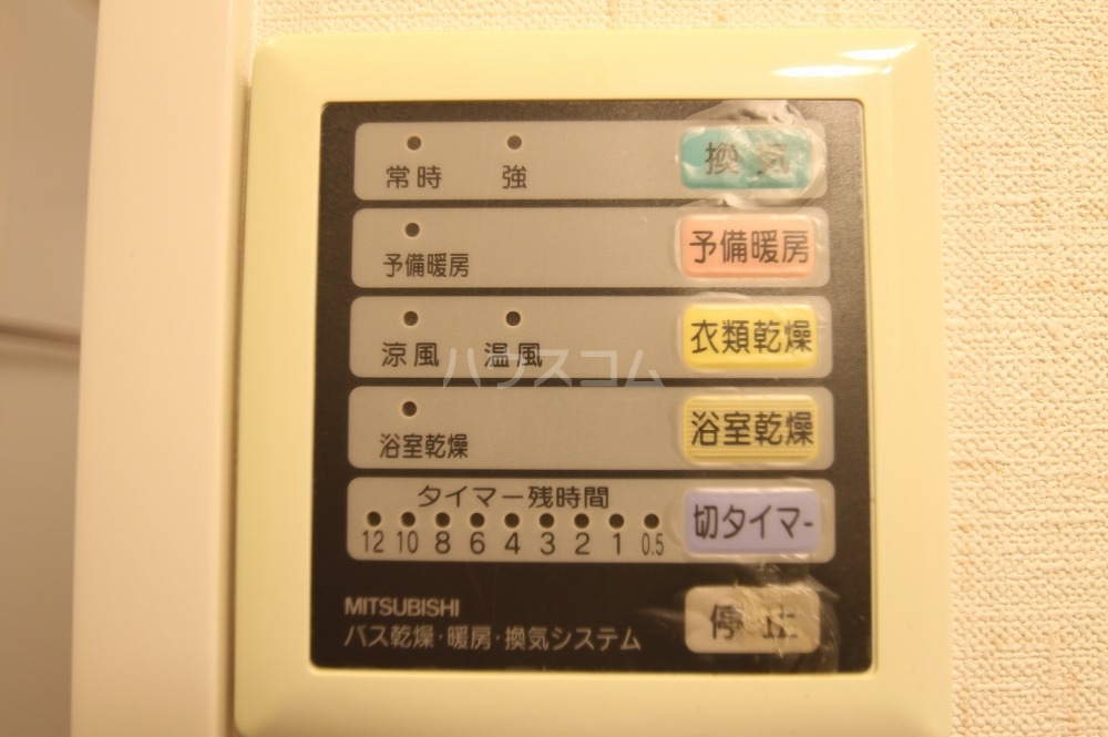 25/30 その他画像