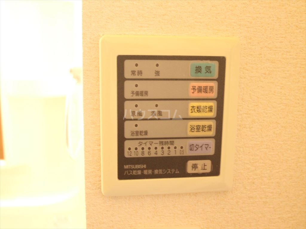 22/30 設備