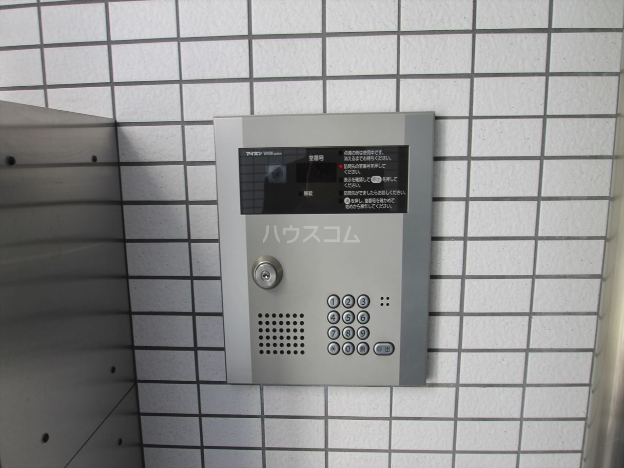 24/30 その他画像