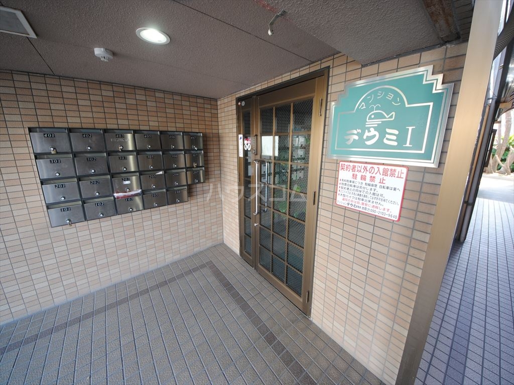 18/30 その他画像