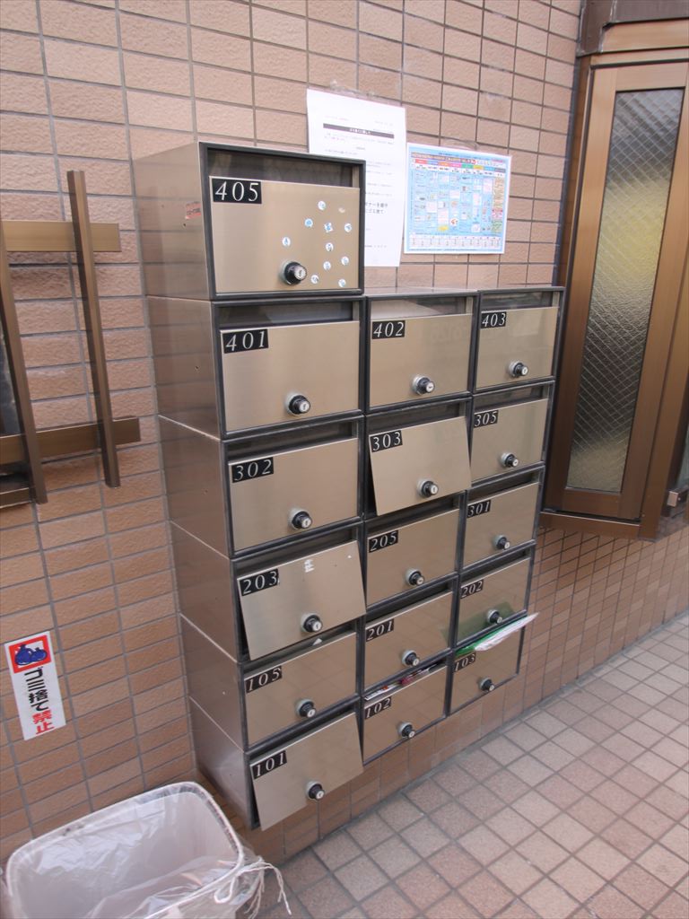 14/23 その他画像