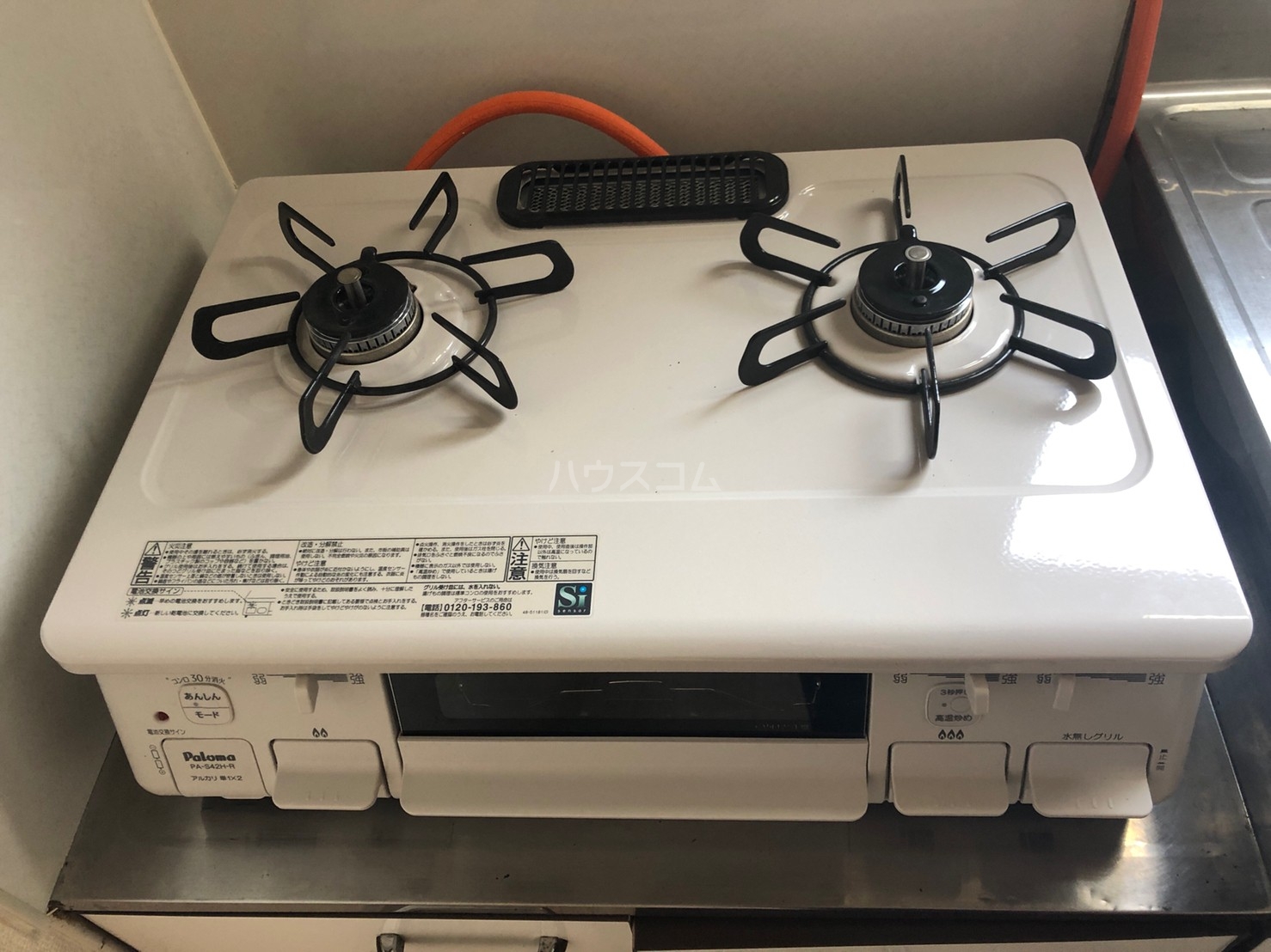 12/22 その他画像