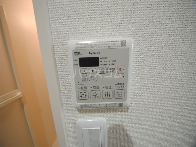 15/30 設備