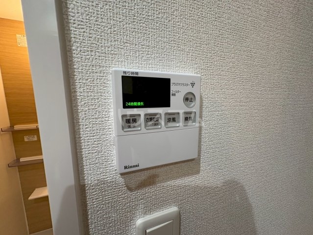 16/21 その他画像