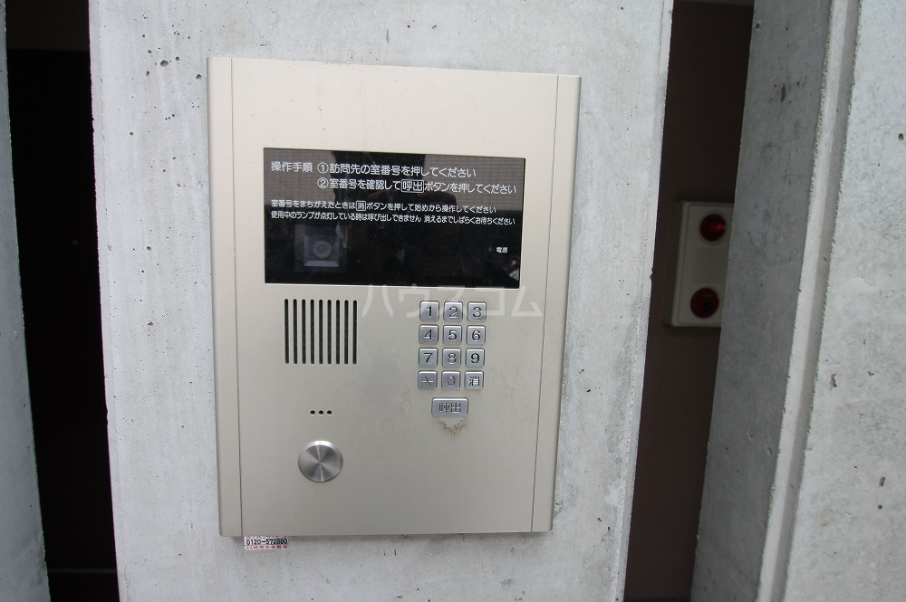 16/28 その他画像