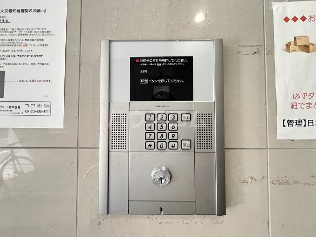 19/30 その他画像