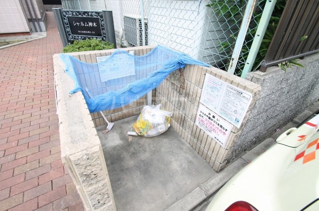 20/27 その他画像