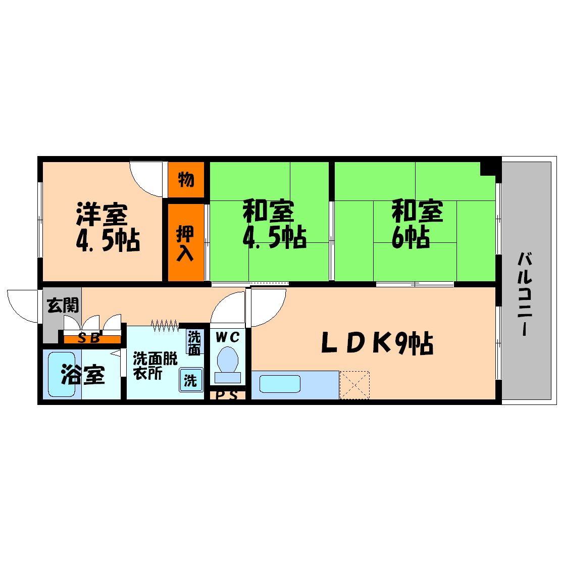 間取