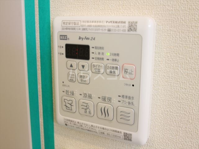 19/30 設備