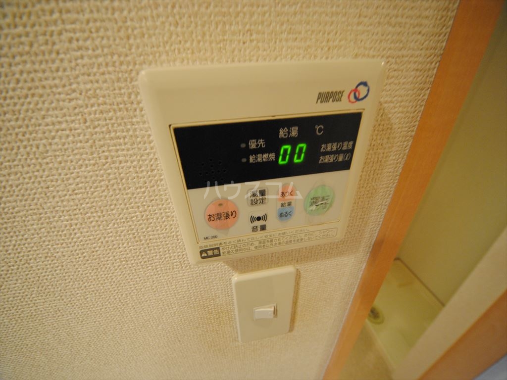 16/30 設備