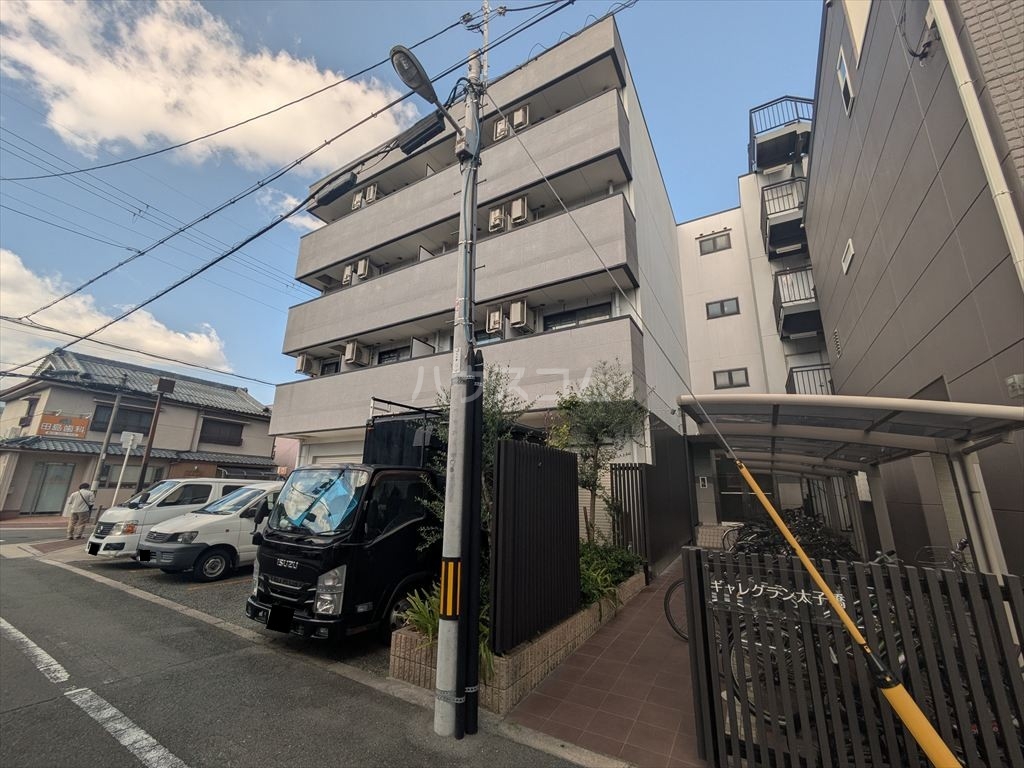 1/24 外観