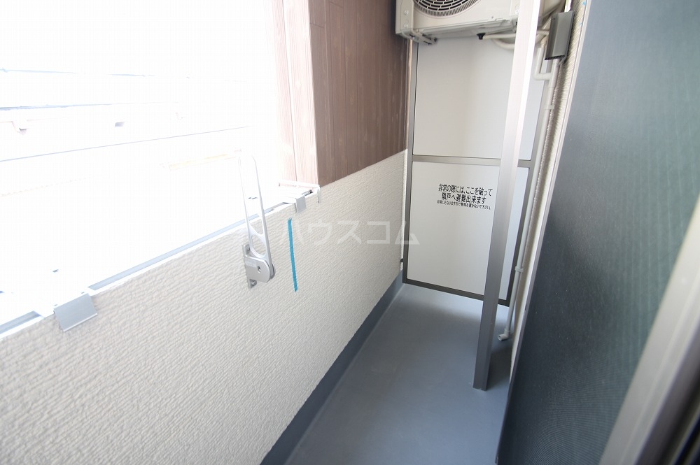 20/30 バルコニー