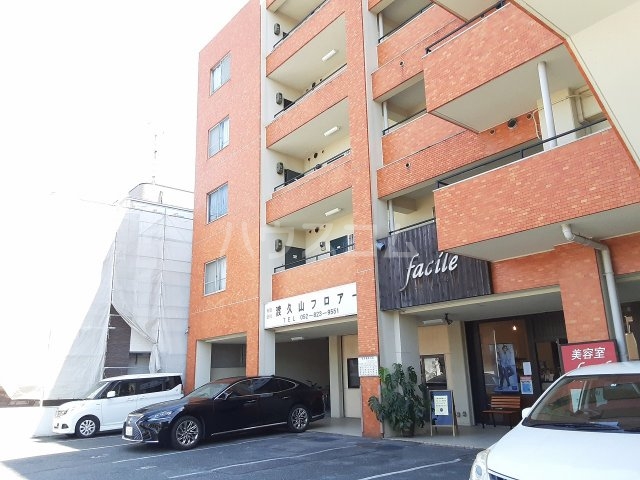 2/3 外観