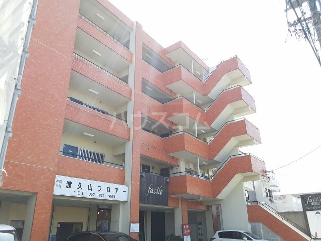 1/3 外観