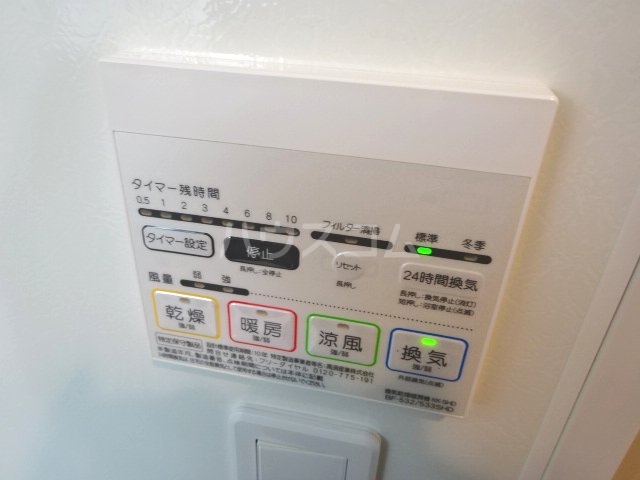 19/30 その他画像