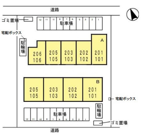 10/20 その他画像