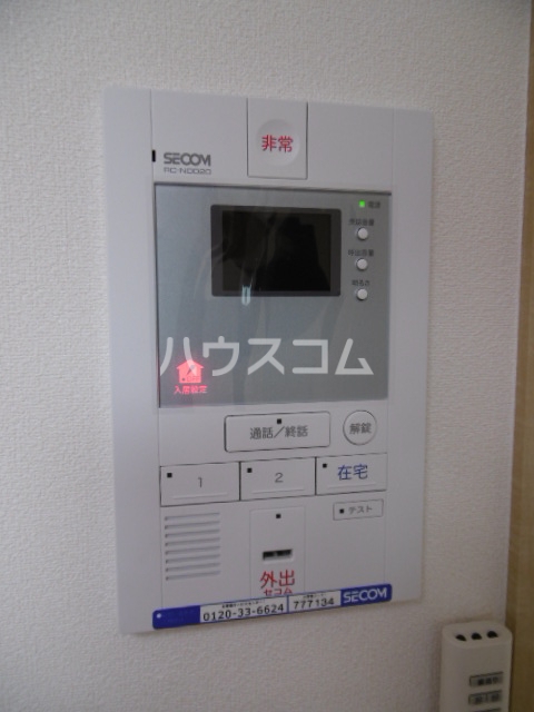 16/23 その他画像