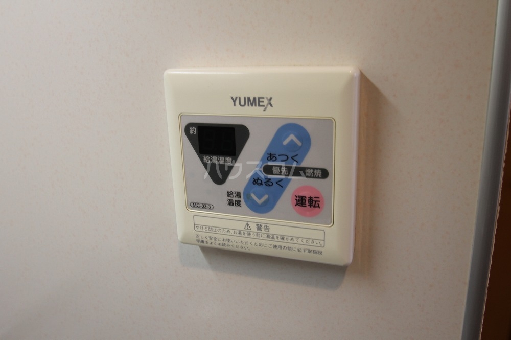 25/30 その他画像