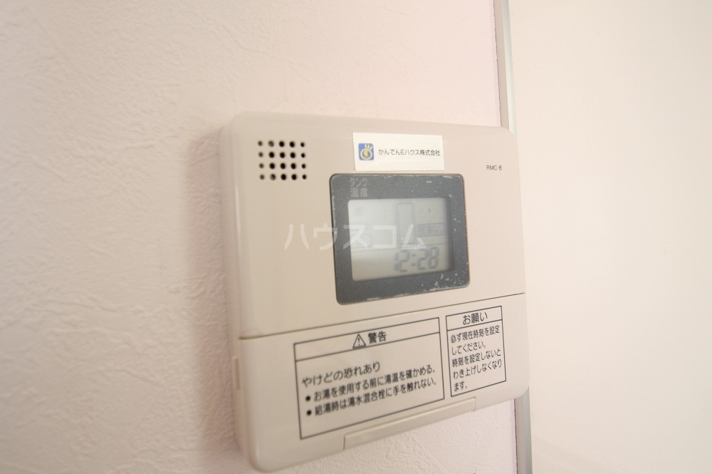 19/30 設備