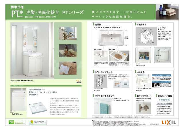 15/27 その他画像