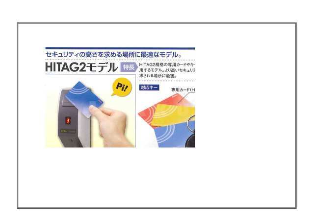 17/27 その他画像