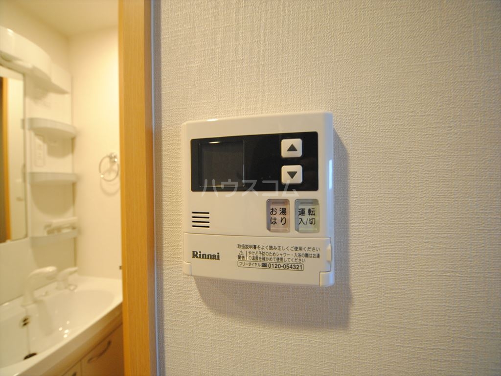 18/30 設備