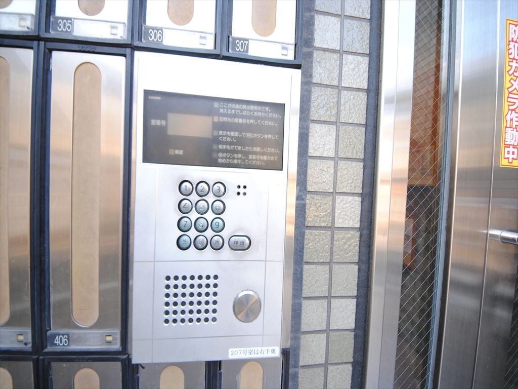 19/29 その他画像